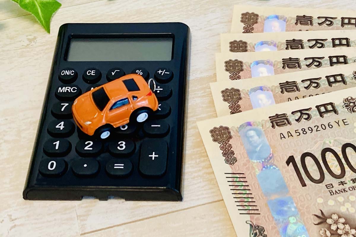 自動車保険のイメージ（画像：写真AC）