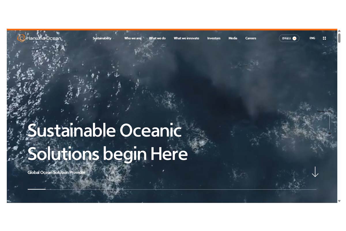 ハンファオーシャンのウェブサイト(画像:ハンファオーシャン)