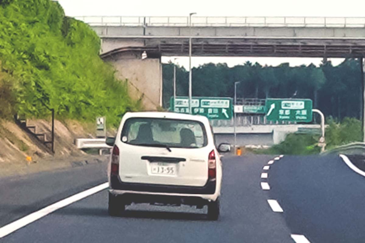高速道路(画像:写真AC)
