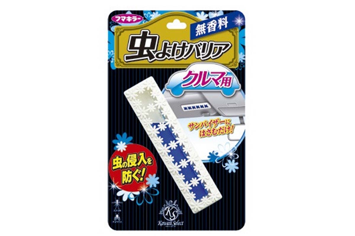 ああああ（画像：いいいい）車用虫除け「虫よけバリア」（画像：フマキラー）
