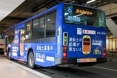 なぜバスドライバーは「憧れの仕事」から消えたのか？ 4000億円赤字が示す“消滅危機”の深層