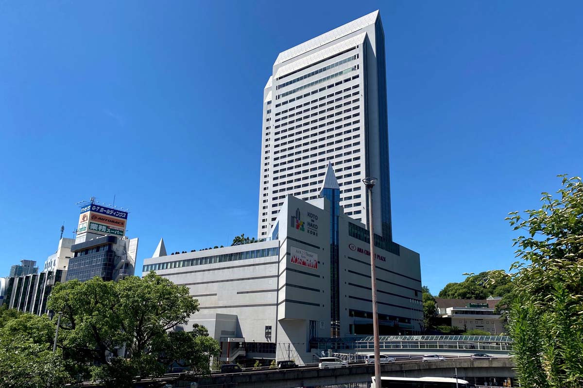 コトノハコ神戸が入る新神戸オリエンタルシティ(画像:高田泰)