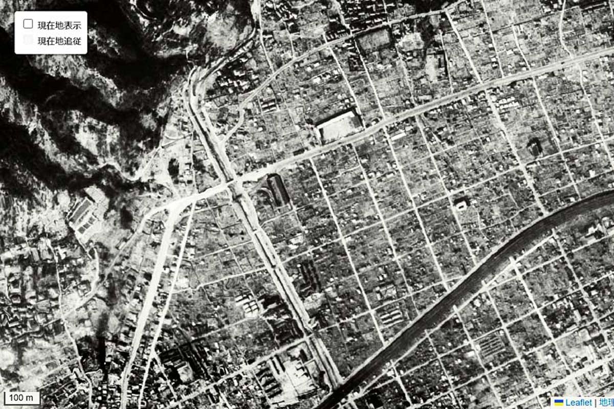 1947年頃に撮影された「新神戸駅」周辺の航空写真（画像：国土地理院）