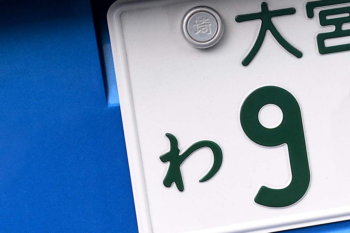 レンタカー（画像：写真AC）