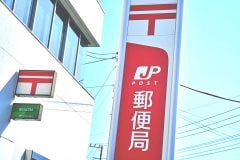 日本郵便と組んだUber、「貨客混載」事業がぶち当たる“大きすぎる壁”