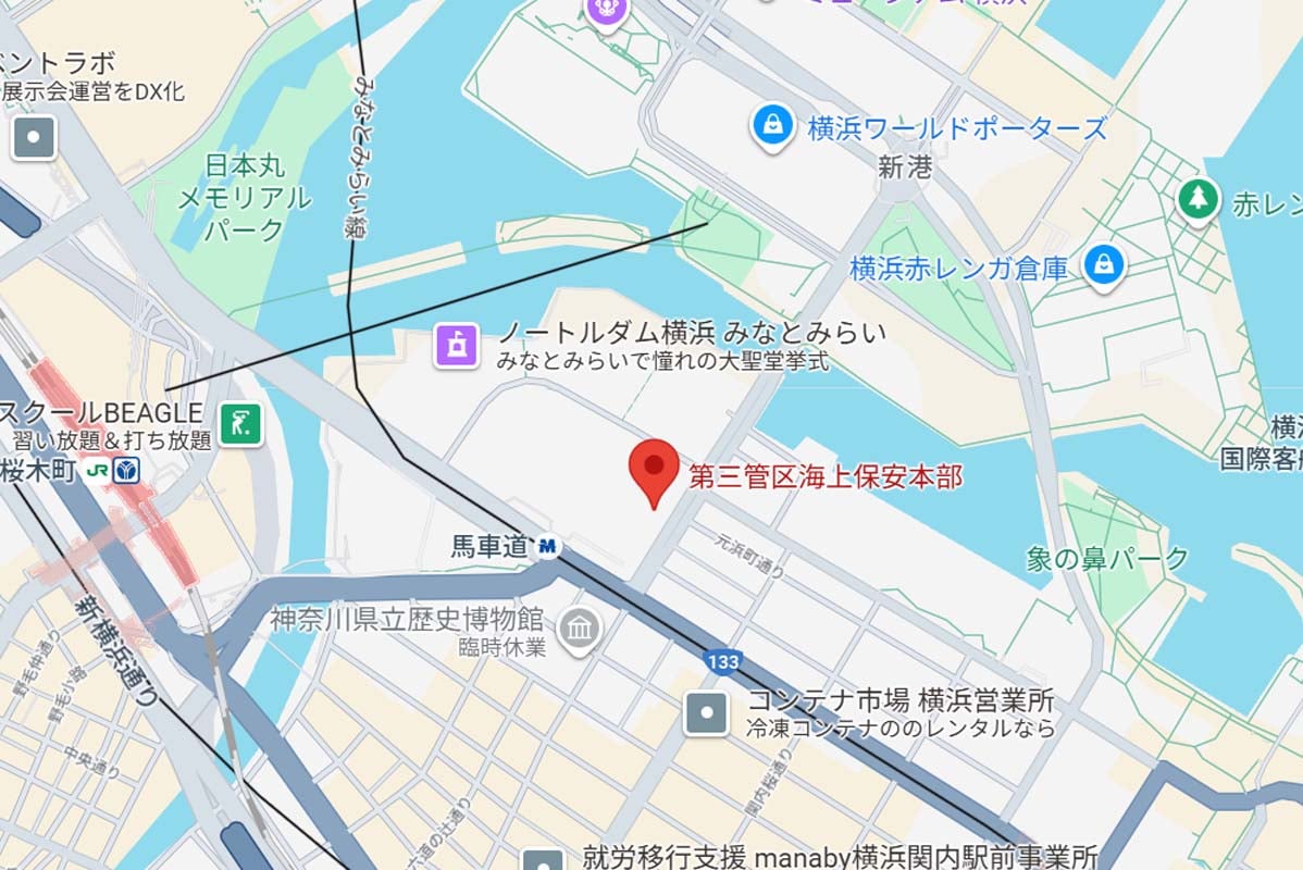 第三管区海上保安本部の位置（画像：(C)Google）