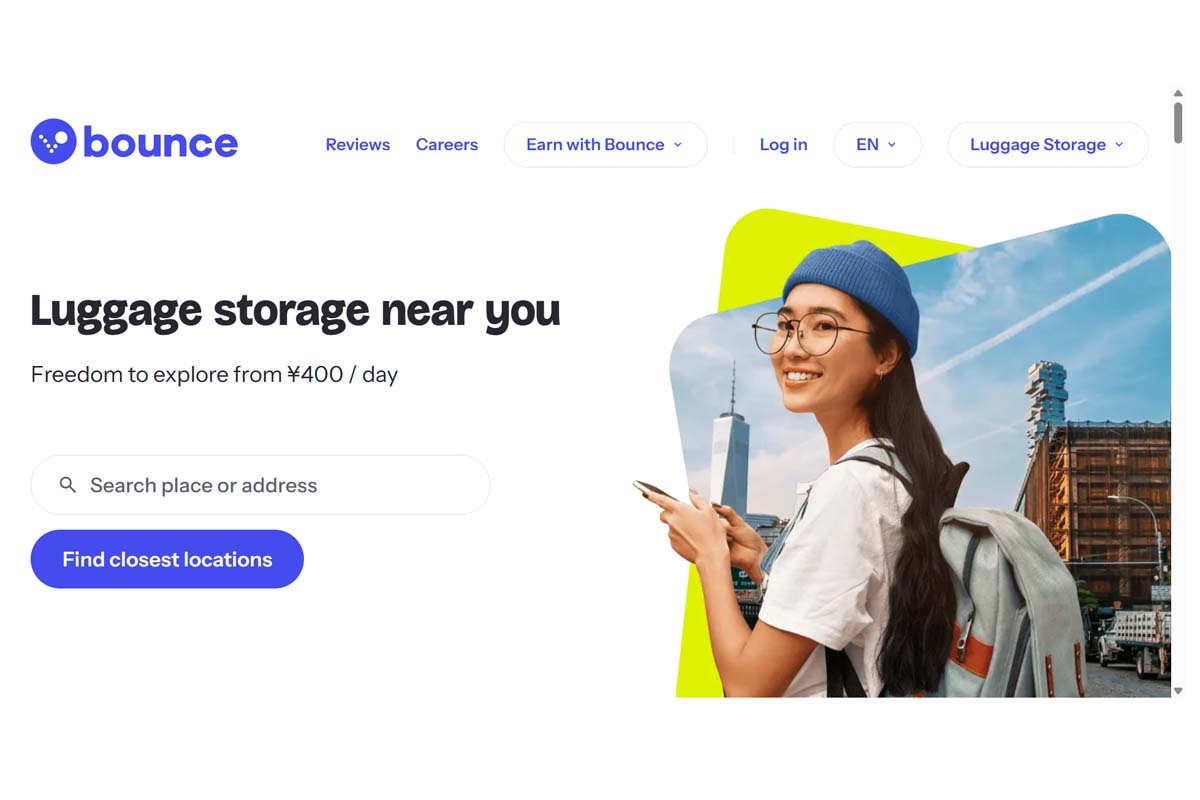 Bounceのウェブサイト（画像：Bounce）