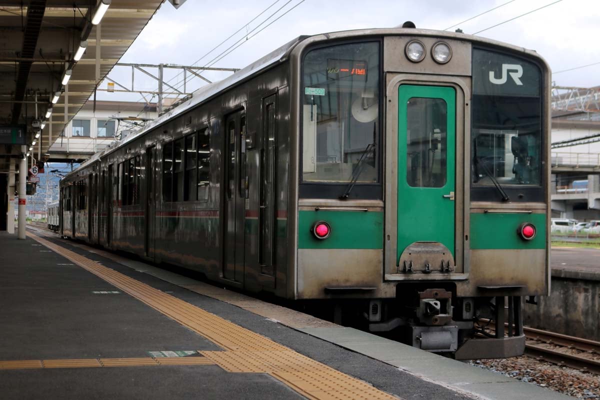 鉄道（画像：写真AC）