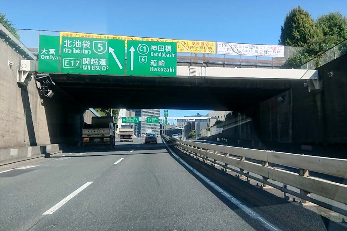 高速道路は“NEXCO”だけじゃない！ 「首都高」「名高」「阪高」が都市経済に数兆円の影響を与える根本理由