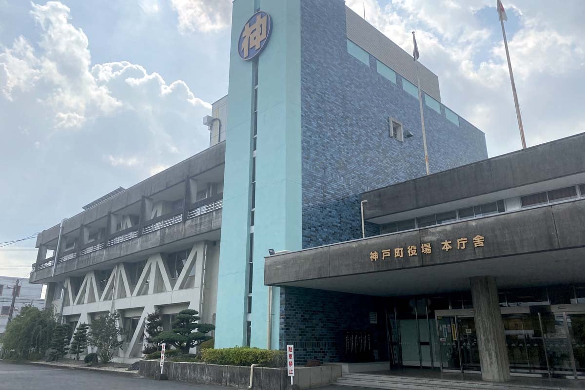 ふるさと納税クラウドファンディングを始めた神戸町役場（画像：高田泰）