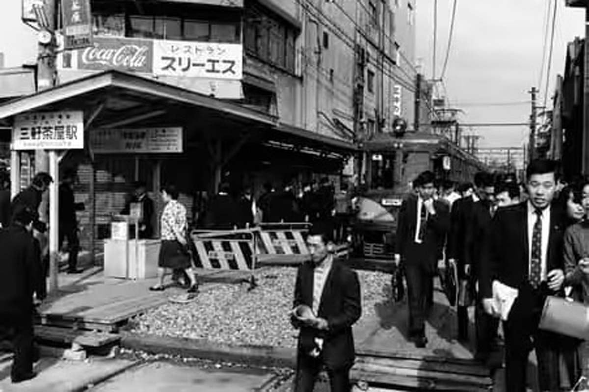 1969年。玉電廃止直後の三軒茶屋駅（画像：東急電鉄）