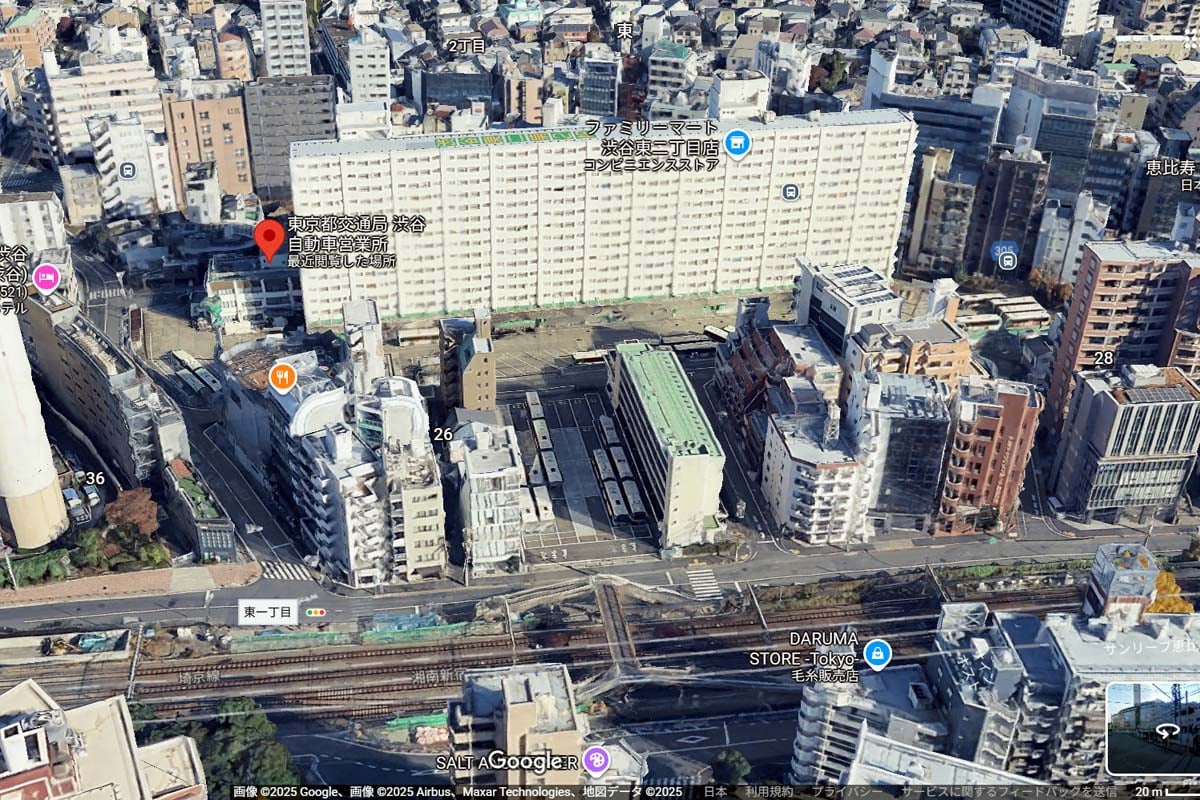 都営バス渋谷自動車営業所（画像：(C)Google）