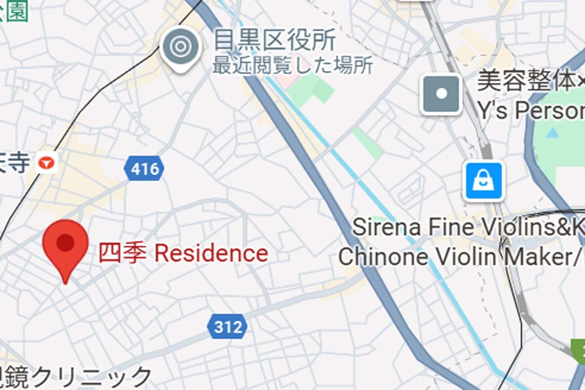 目黒駅と目黒区役所、旧目黒区役所の位置関係。「四季 Residence」と書かれた場所が旧目黒区役所（画像：(C)Google）