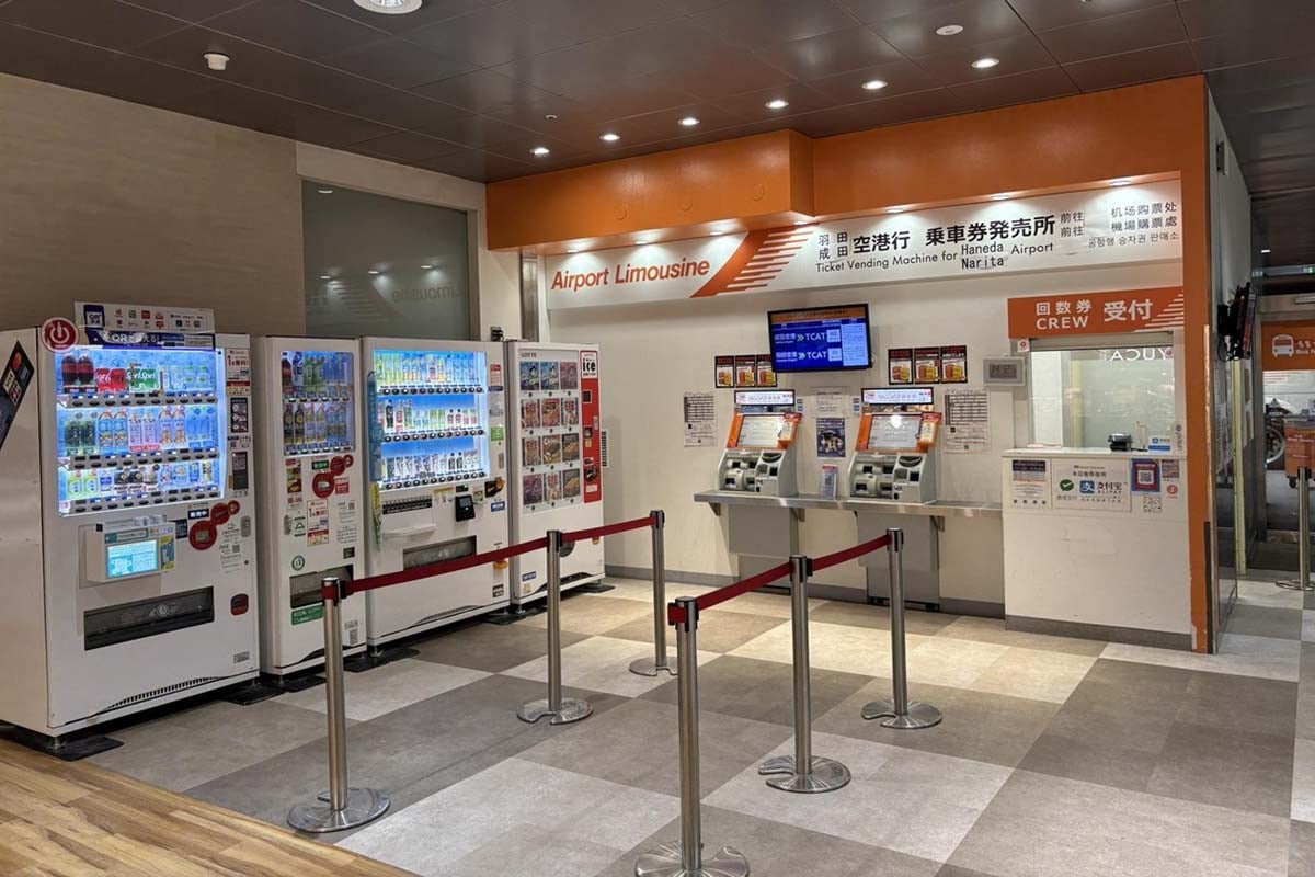 東京シティエアターミナル（画像：宮田直太郎）