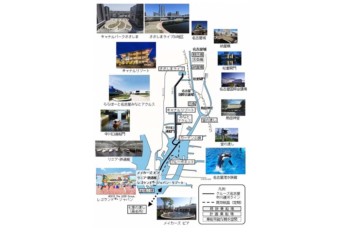 堀川、中川の位置図(画像:名古屋市)