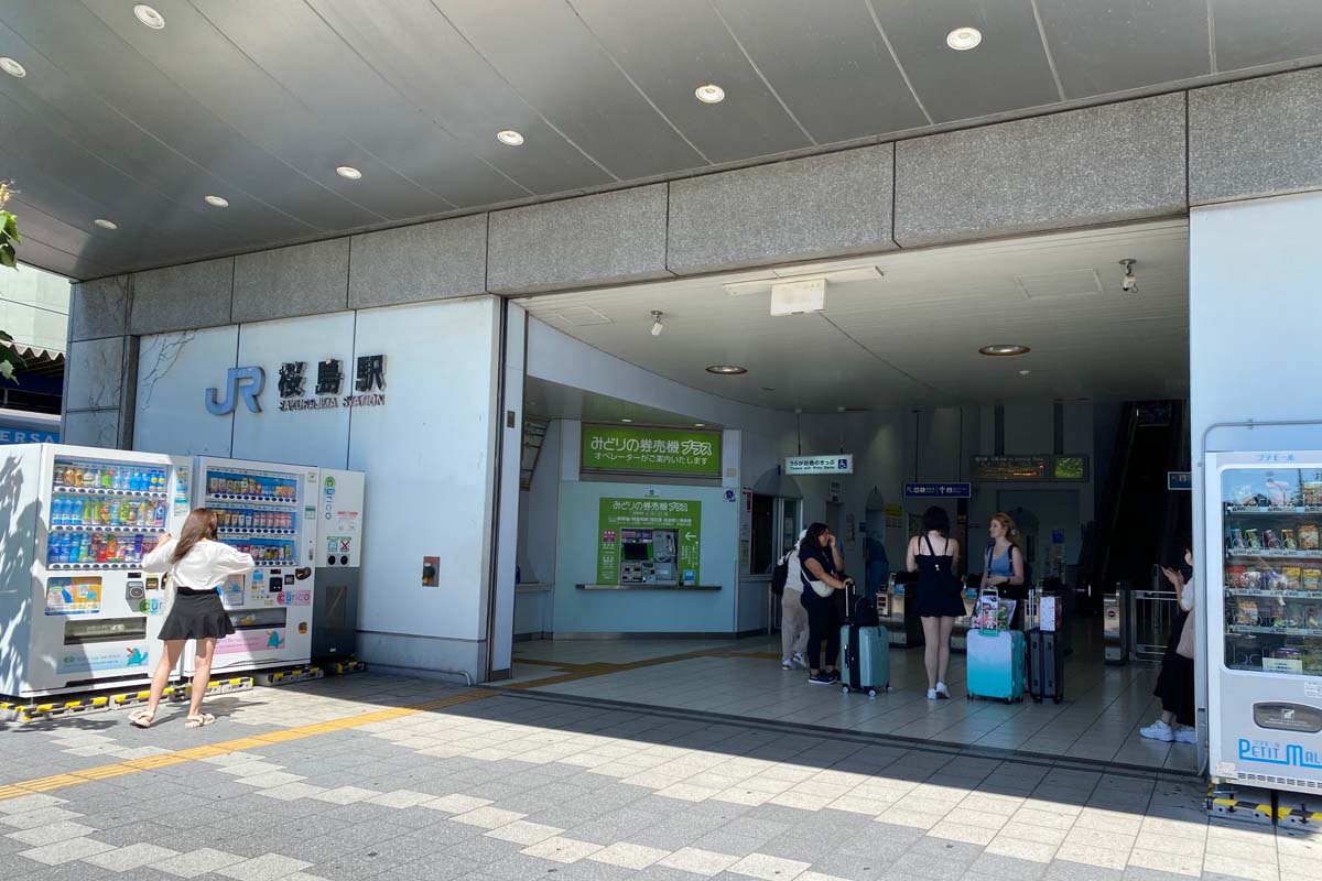 夢洲への延伸計画で起点となるJR桜島駅（画像：高田泰）