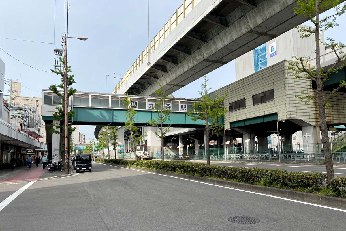 中之島線の延伸計画がある大阪メトロ九条駅（画像：高田泰）