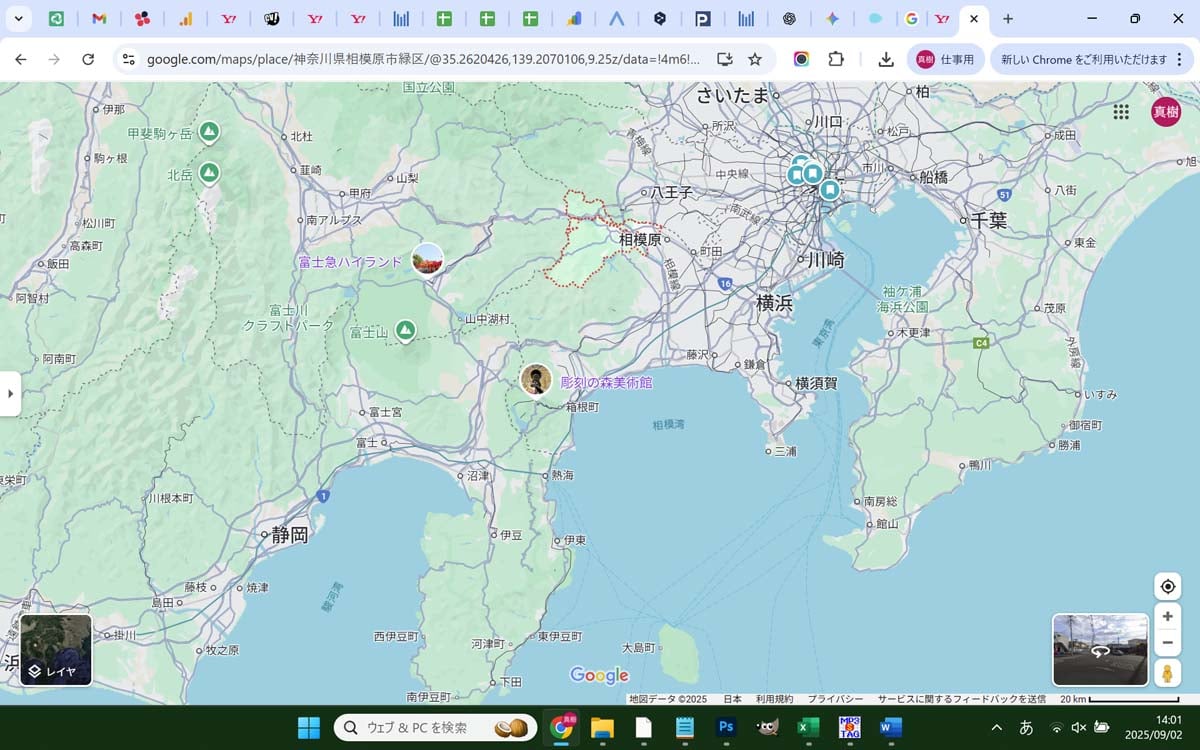 赤枠の中が相模原市緑区（画像：(C)Google）