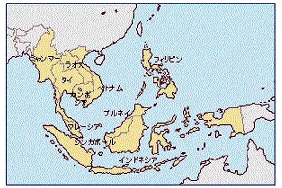 ASEAN（画像：外務省）