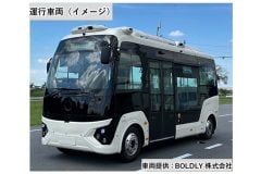 八王子自動運転バス事故、軽傷3人でなぜ「大騒ぎ」？ 日本のゼロリスク志向が招く技術停滞の危機