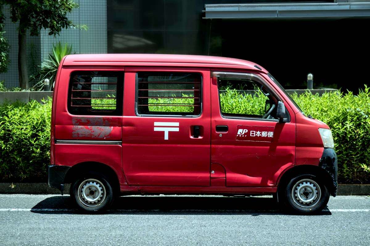 日本郵便「軽貨物車」も停止処分へ！ 「42億円赤字」で露呈した点呼