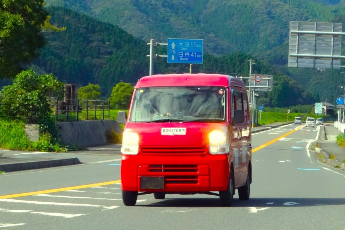 郵便イメージ（画像：写真AC）