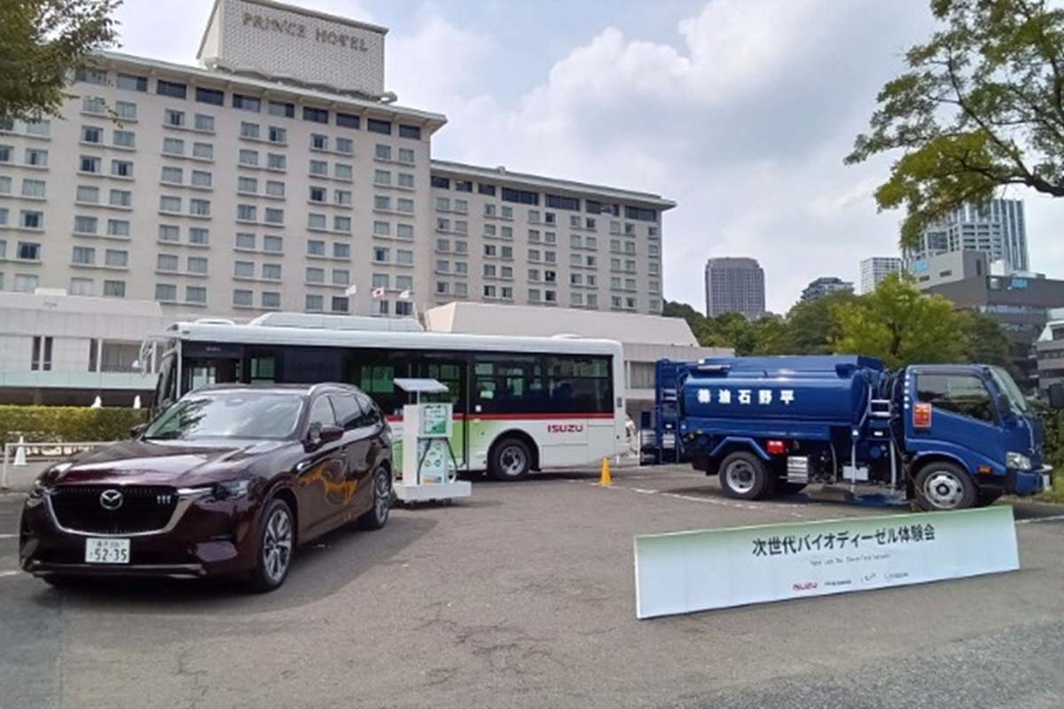 次世代バイオディーゼル体験会（画像：平野石油）
