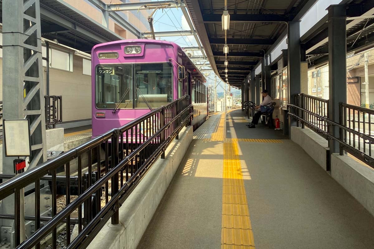 京福電鉄北野線の起点となる北野白梅町駅（画像：高田泰）