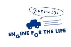 【画像】匿名空間で暴走する「口うるさい自動車ファン」の正体