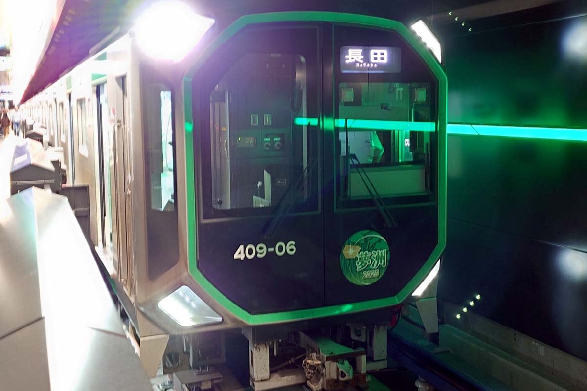 大阪・関西万博のイメージ（画像：写真AC）