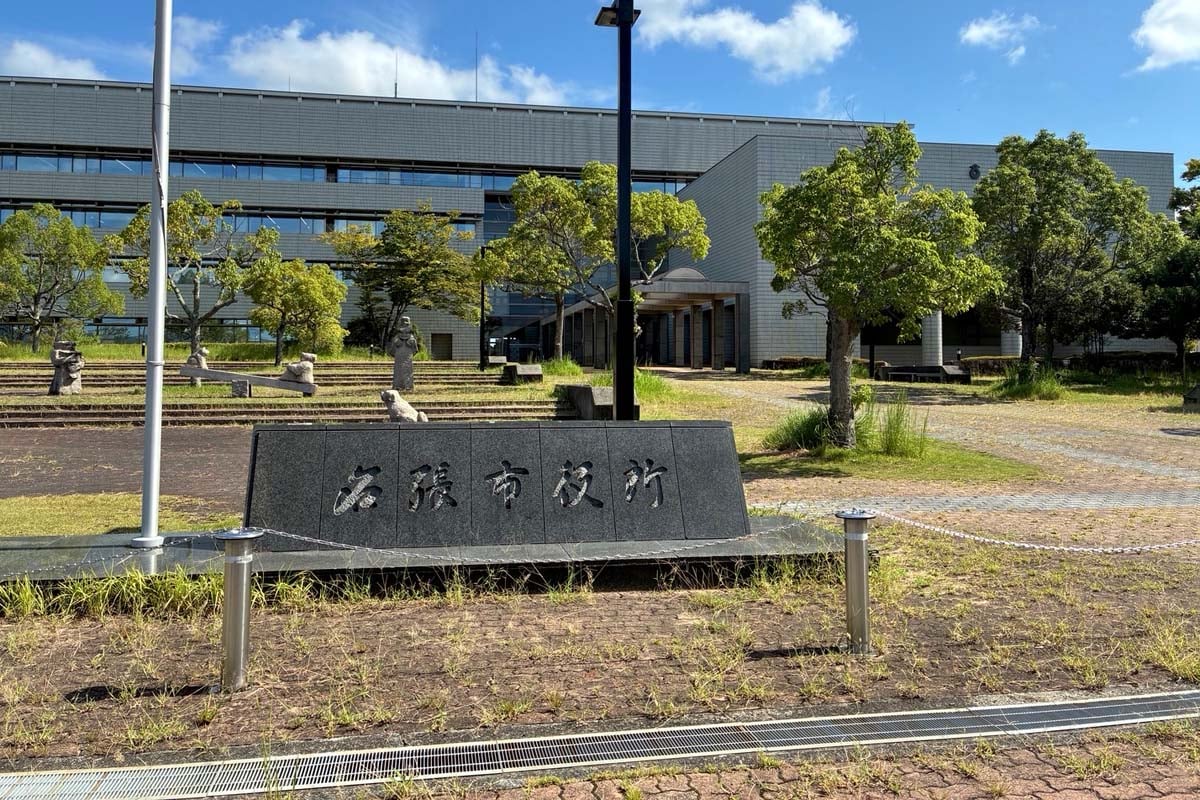 財政危機に直面している名張市役所（画像：高田泰）