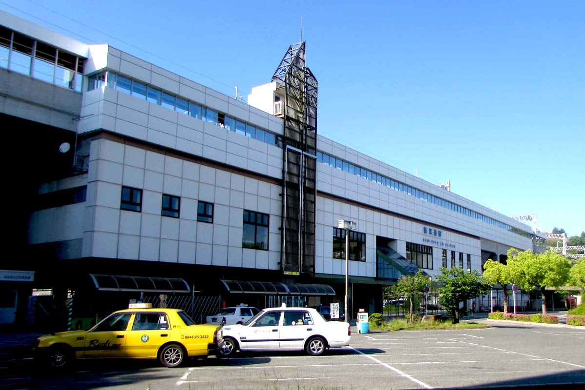 1988年に請願駅として開業した新尾道駅（画像：菅原康晴）
