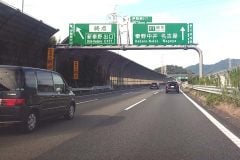 新東名「最後の25km」が秘める1.2兆円効果――延期を乗り越え高松トンネルが挑む地質との闘い