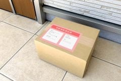 「オートロックの意味なし」“置き配＋再配達ゼロ”社会の実現に潜むセキュリティ懸念！ 合意形成の難題を読み解く