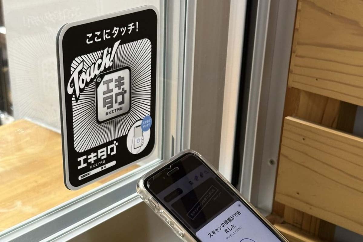 エキタグスタンプラリーの様子（画像：与那原町）