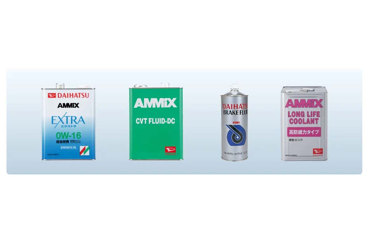 色々なエンジンオイル(画像:ダイハツ工業)
