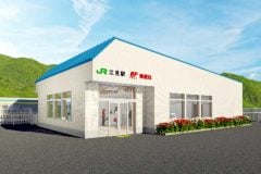 【画像】50年前の「江見駅」こんな姿だったのか！ 驚きの画像5枚