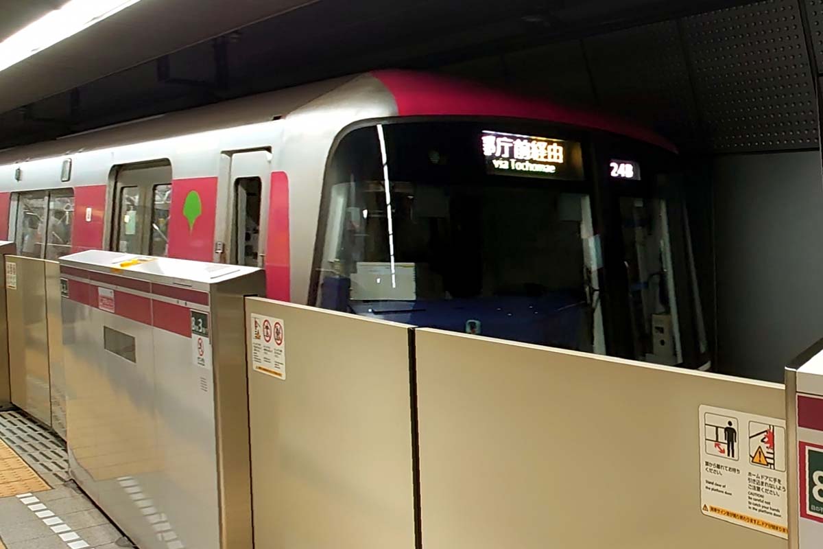 大江戸線（画像：写真AC）