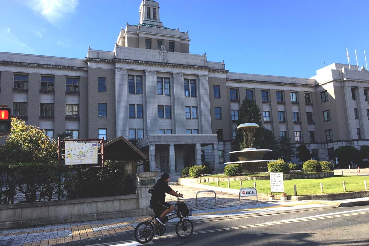 交通税を検討している滋賀県庁(画像:高田泰)