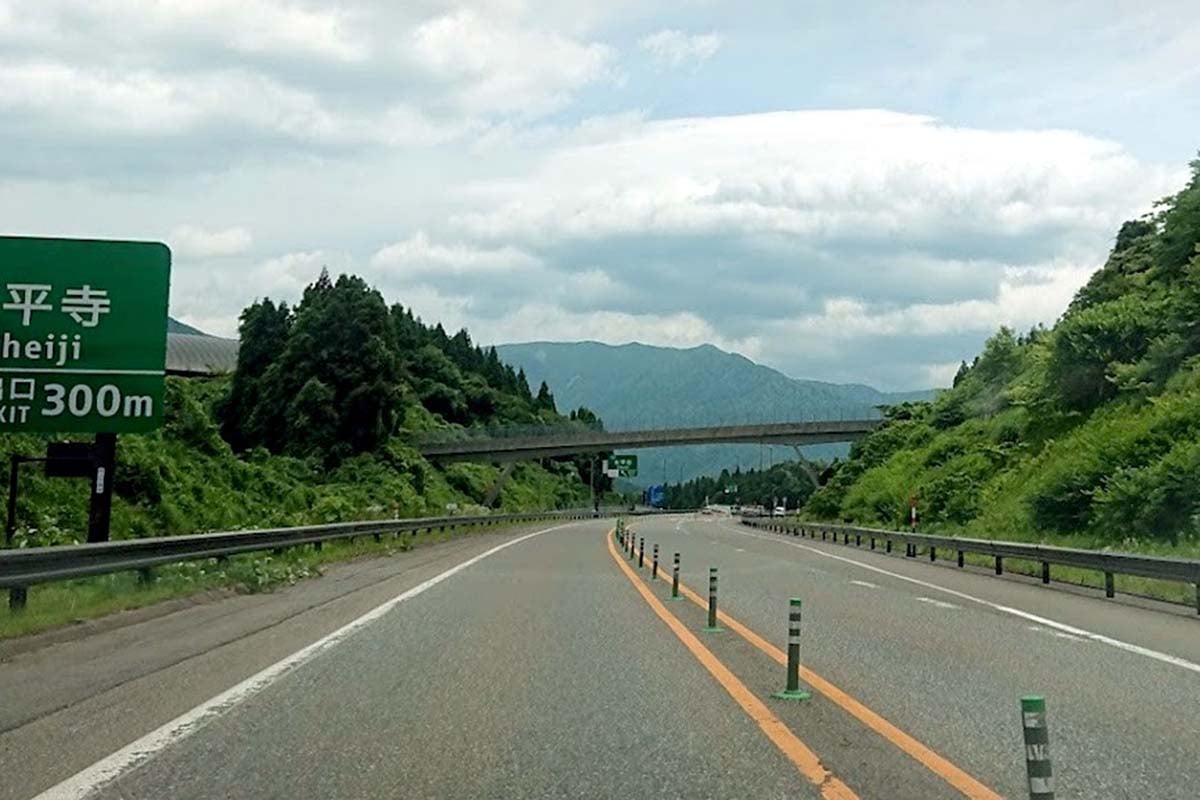中部縦貫道の一部である永平寺大野道路(画像:都野塚也)