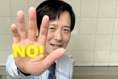 「夜中にメールを送る課長」「雑な指示を出す部長」 上司を“マナー違反”と罵倒しても全く意味がない理由【連載】上司ガチャという虚構（4）