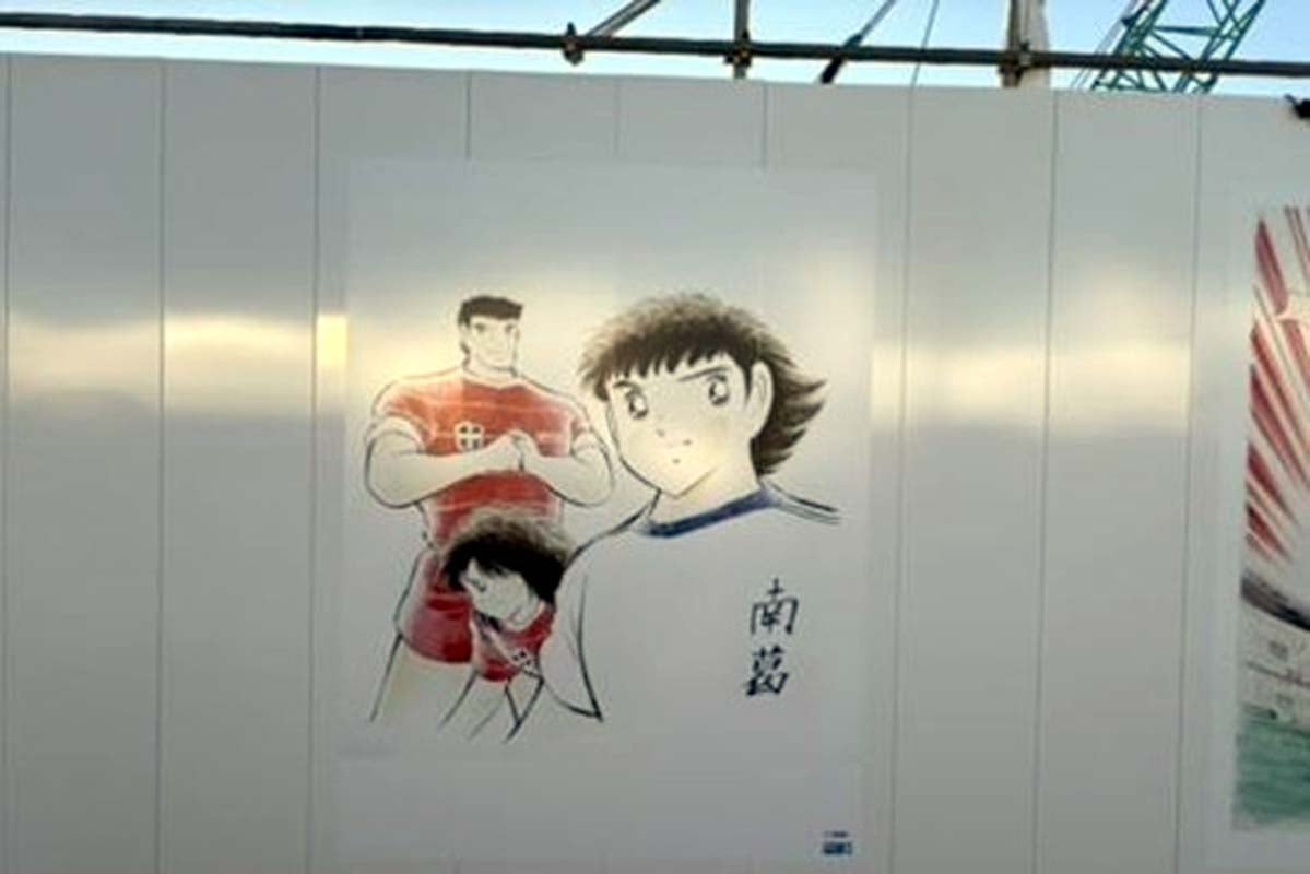 京成立石駅周辺の様子(画像:宮田直太郎)