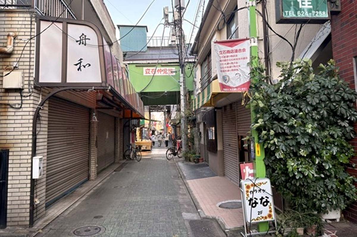 京成立石駅周辺の様子(画像:宮田直太郎)