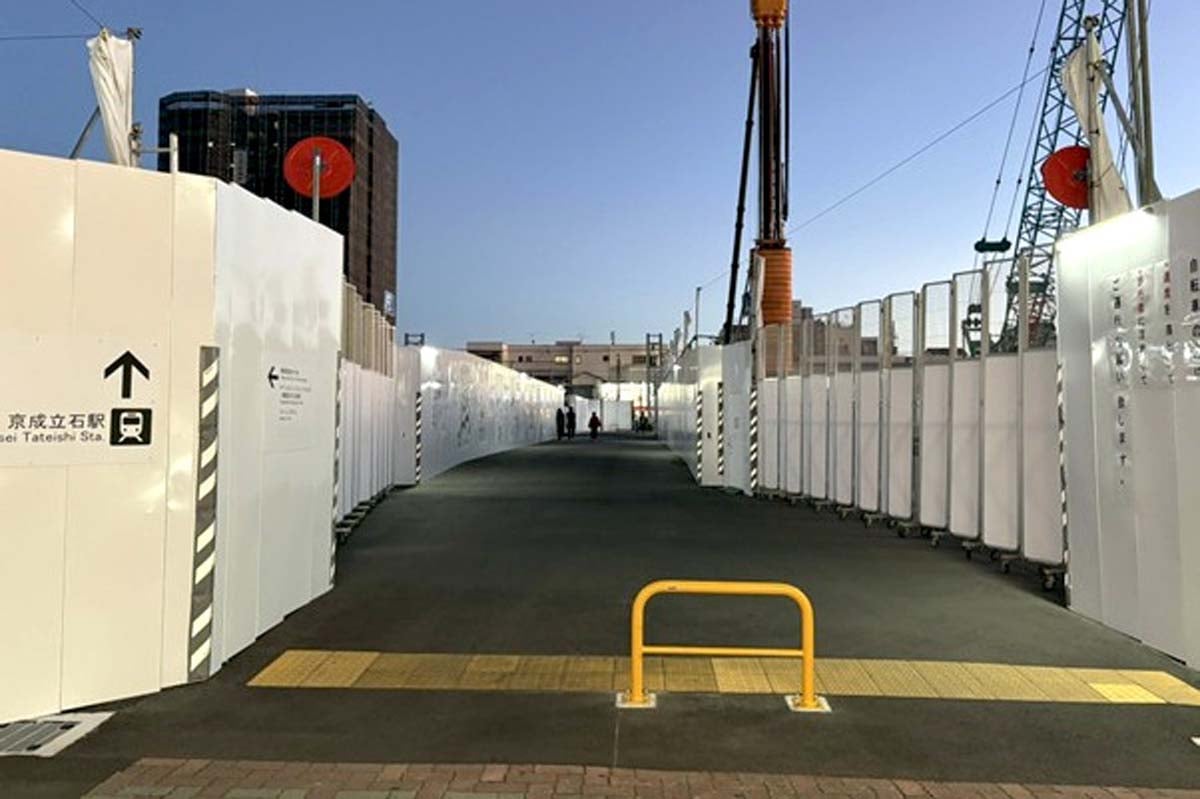 京成立石駅周辺の様子（画像：宮田直太郎）