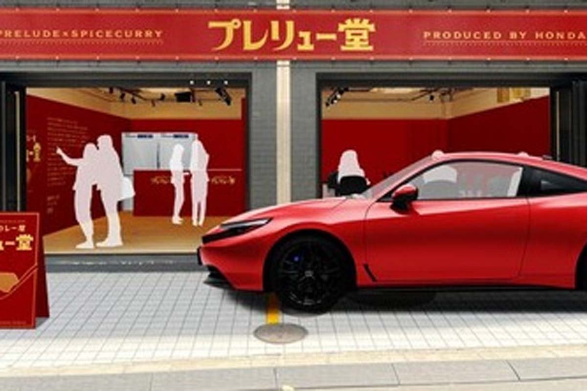 「プレリュー堂」のイメージ（画像：本田技研工業）