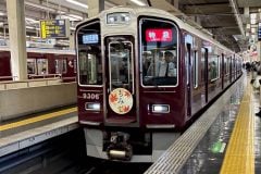 大阪梅田駅チカが揺れる！ 「若者文化の聖地」から人気ファッション店が次々撤退、街は今後どうなるのか？