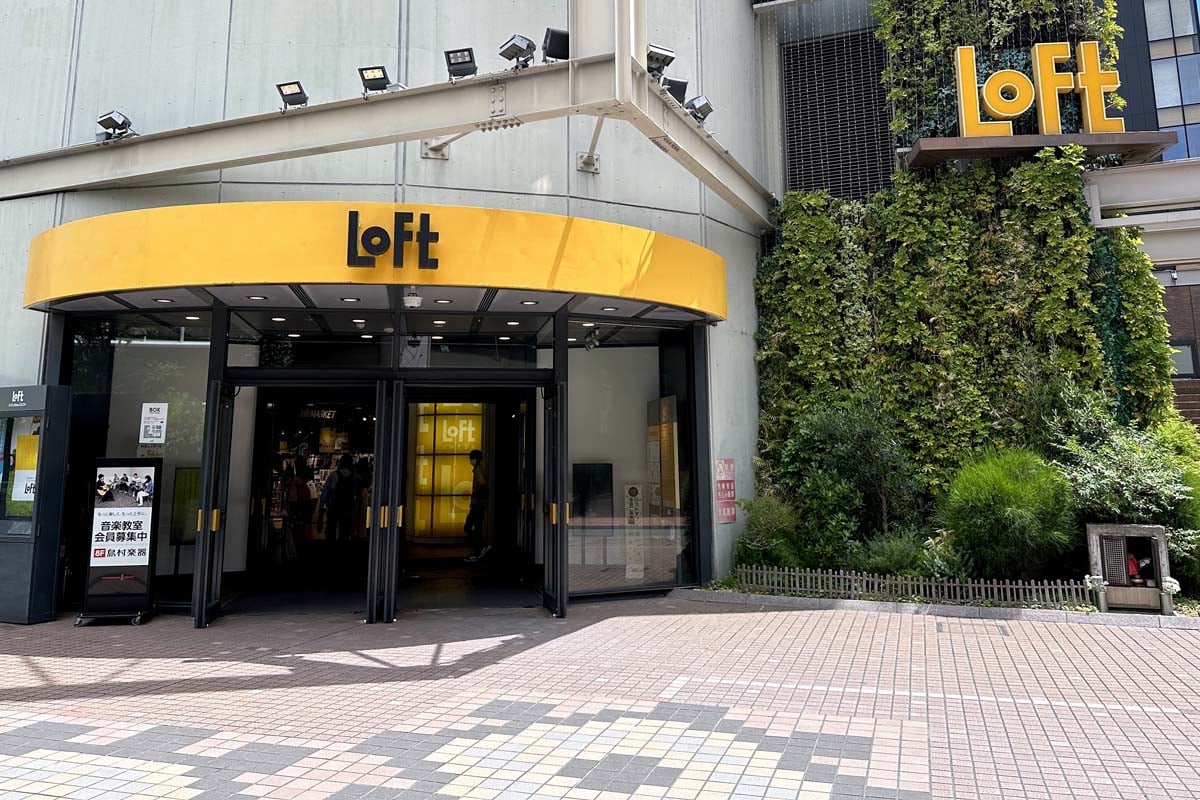茶屋町で営業していた梅田ロフト。2024年9月当時(画像:ロフト)