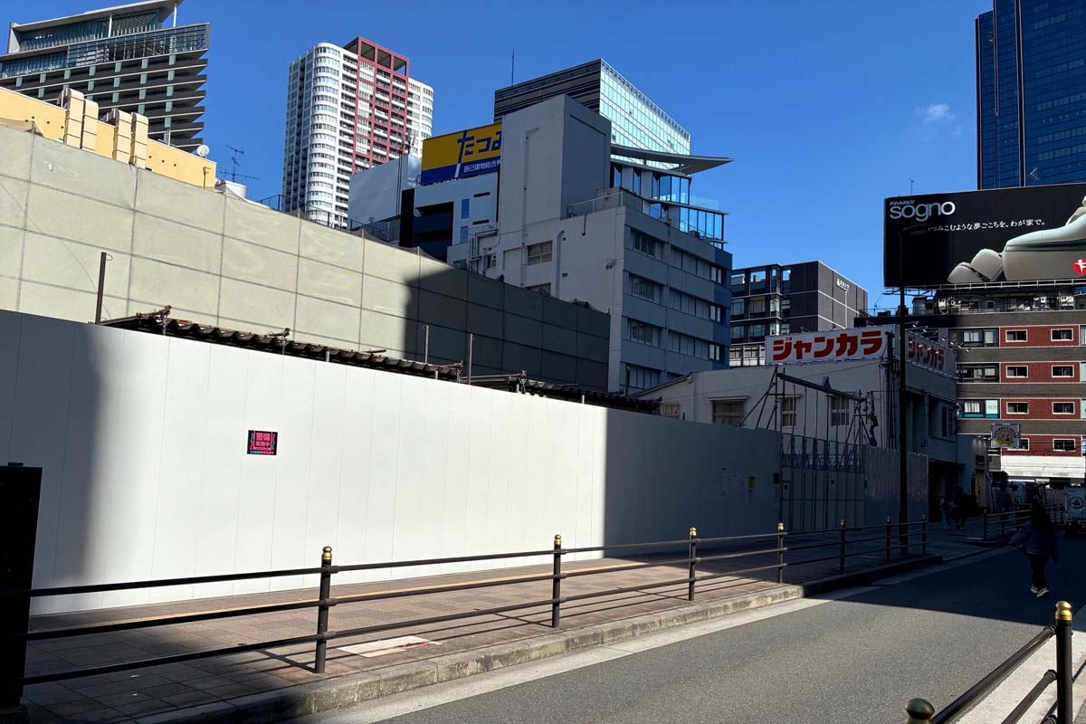 再開発に向けて取り壊しが進む梅田コミュニティセンター（画像：高田泰）