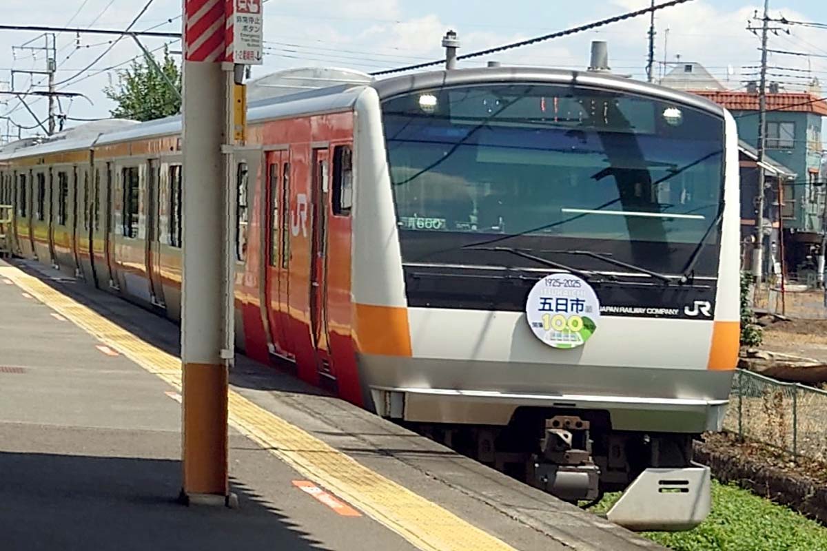 五日市線（画像：写真AC）