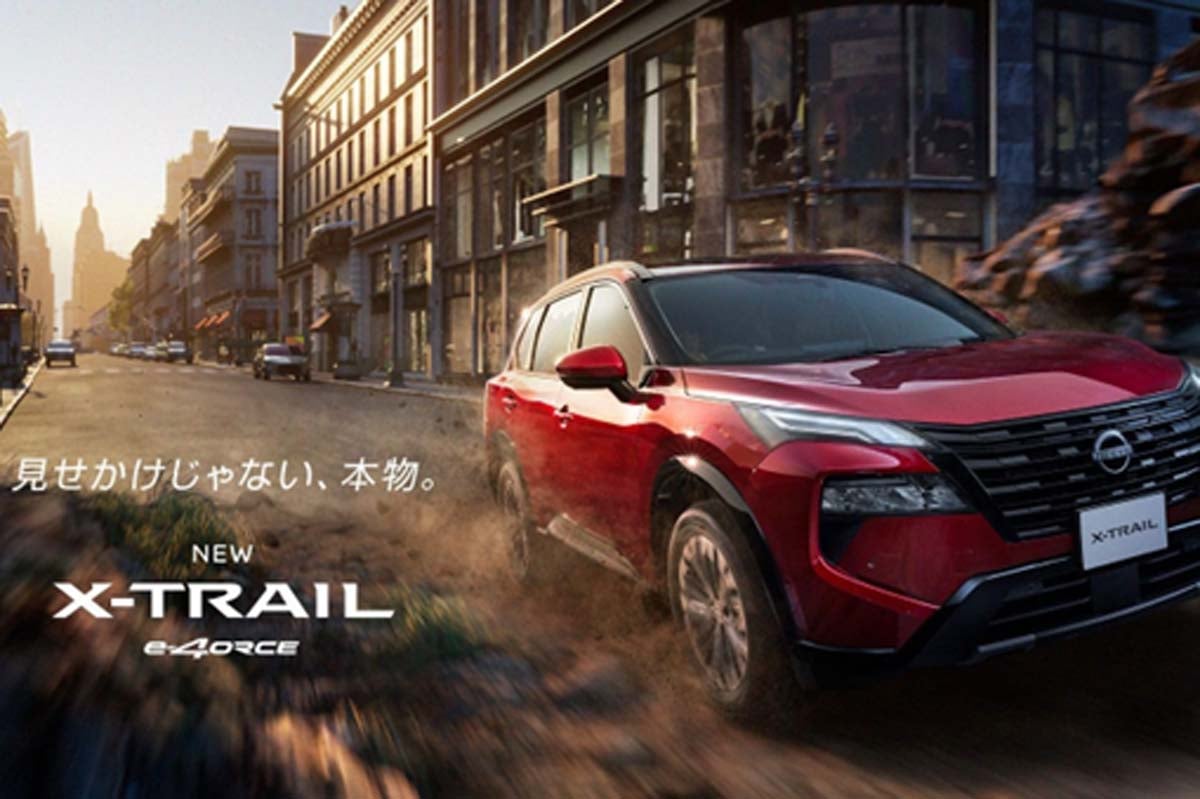 現行エクストレイル（画像：日産自動車）